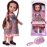 Junfa WJ-21815 Кукла Junfa Ardana Baby в розовом платье с серебристыми кружевами 45 см