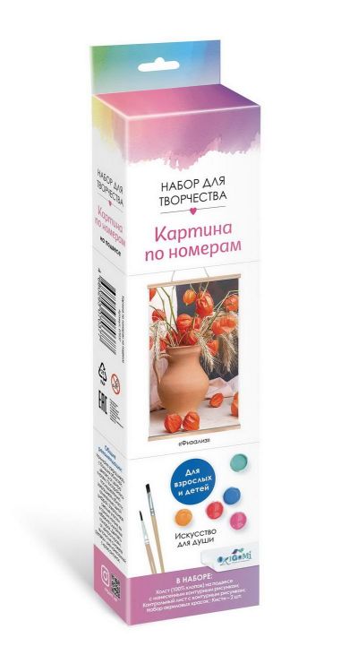 ORIGAMI 07037 Набор для творчества ORIGAMI Картина по номерам Физалис 30x50