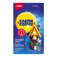 LORI Св-026 Набор для творчества LORI Слепи свечу Домик гномика