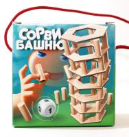 Десятое королевство 02985ДК Развивающая игра Десятое королевство Сорви башню