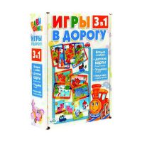 ORIGAMI 05326 Настольная игра Baby Game 3 в1 Игры в дорогу
