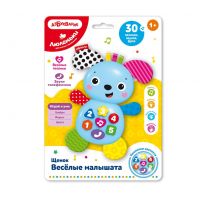 АЗБУКВАРИК 4630027291813 Музыкальная игрушка Азбукварик Люленьки Веселые малыши Щенок
