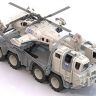 Нордпласт 286 Военный тягач "Арктика" с вертолетом