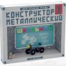 Десятое королевство 02049ДК Конструктор металлический Школьный-1 для уроков труда, 72 детали