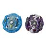 Hasbro E7727 BeyBlade Игровой набор из 2 волчков Гиперсфера, Кракен K5 и Гаргулья G5