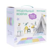 ОРТОДОН 52849 Коврик ОРТОДОН Малыш набор №2 пастельные цвета, ортопедический, модульный