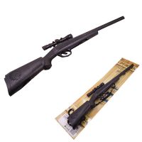 ABtoys (АБтойс) ARS-264(WG-A4454) Arsenal. Ружье