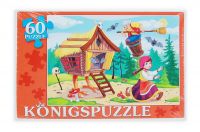 Konigspuzzle ПК60-5794 Пазл Баба Яга, 60 элементов