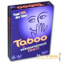 Hasbro A4626 Настольная игра Табу