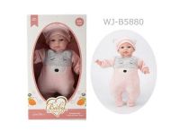 JUNFA 1909-3 Пупс "Baby So Lovely", 35см (14''), в костюмчике и шапочке, в коробке
