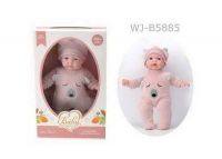 JUNFA 1910-4 Пупс "Baby So Lovely", 28см (11''), в розовом комбинезоне и шапочке.