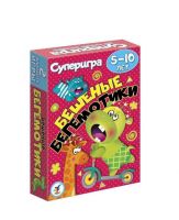 Дрофа-Медиа 3576 Игра настольная карточная Бешенные бегемотики
