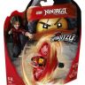 Lego Ninjago 70633 Конструктор Лего Ниндзяго Кай — мастер Кружитцу, 61 деталь