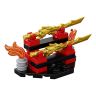Lego Ninjago 70633 Конструктор Лего Ниндзяго Кай — мастер Кружитцу, 61 деталь