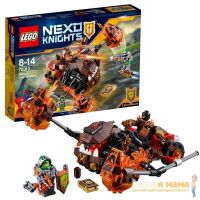 Lego Nexo Knights 70313 Лего Нексо Лавинный разрушитель Молтора