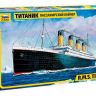 Звезда 9059з Сборная модель - Пассажирский лайнер Титаник 1:700