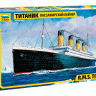 Звезда 9059з Сборная модель - Пассажирский лайнер Титаник 1:700