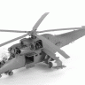 Звезда 9059з Сборная модель - Пассажирский лайнер Титаник 1:700