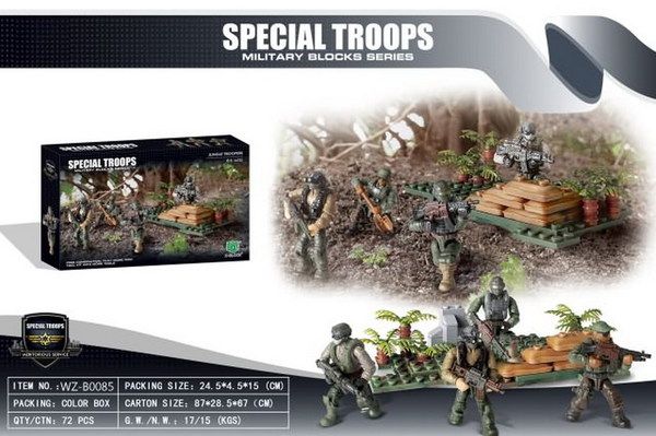JUNFA XJ-990 Конструктор "Специальные войска" 24,50х4,50х15 см JUNFA XJ-990 Конструктор "Специальные войска" 24,50х4,50х15 см
