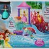 BDJ63_Mattel_pack.JPG