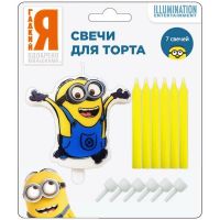 РОСМЭН 28309 Свечи для торта "Миньоны", 6 штук + фигурка