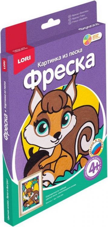 ЛОРИ Пз-Ф-004 Фреска Картина из песка "Белочка"