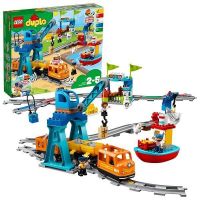 Lego Duplo 10875 Конструктор Лего Дупло Грузовой поезд, 105 деталей