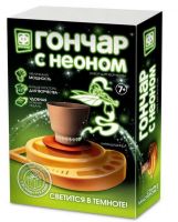 ФАНТАЗЁР 217052ФН Гончар с неоном Карандашница