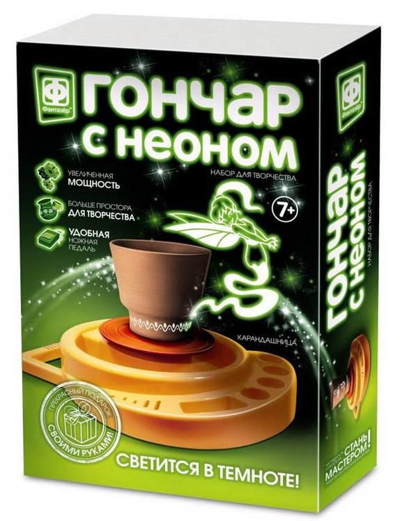 ФАНТАЗЁР 217052ФН Гончар с неоном Карандашница