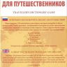 01967_english_box.jpg