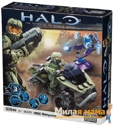 Halo/Хало Мини-набор: Квадрацикл с фигурками войнов