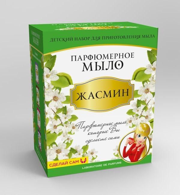 Набор для приготовления парфюмерного мыла Жасмин
