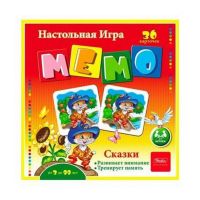 Hatber 36ИнМ-11097 Игра настольная Мемо Сказки, 36 карточек