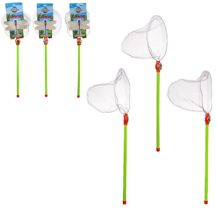 ABtoys (АБтойс) S-00211 Сачок Abtoys Юный натуралист для ловли насекомых, 3 цвета