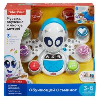Mattel FWF90 Интерактивная игрушка Mattel Fisher-Price Обучающий Осьминог