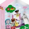 Lego Duplo Town 10926 Конструктор Лего Дупло Город Спальня, 16 деталей