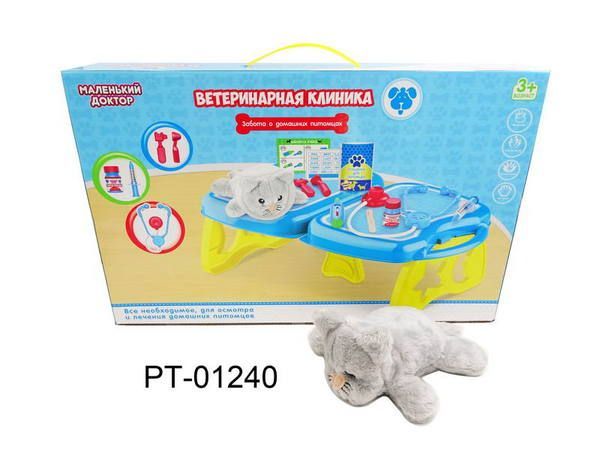 ABtoys (АБтойс) PT-01240 Маленький доктор. Ветеринарная клиника, большой набор с плюшевым питомцем ABtoys (АБтойс) PT-01240 Маленький доктор. Ветеринарная клиника, большой набор с плюшевым питомцем