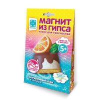 ФАНТАЗЁР 707284ФН Набор для творчества Фантазер Магнит из гипса Апельсиновый Мусс