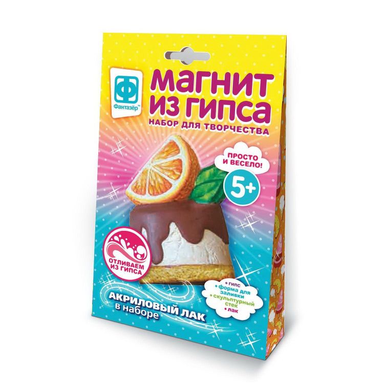 ФАНТАЗЁР 707284ФН Набор для творчества Фантазер Магнит из гипса Апельсиновый Мусс ФАНТАЗЁР 707284ФН Набор для творчества Фантазер Магнит из гипса Апельсиновый Мусс
