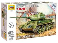 Звезда 5039з Сборная модель - Советский средний танк Т-34/85 1:72