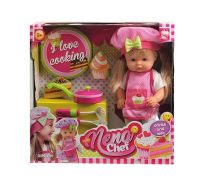 Dimian BD387 Кукла Baby Nena шеф-повар, 36 см
