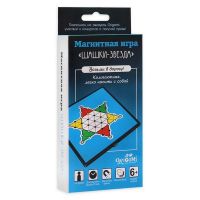 ORIGAMI 05325 Игра настольная, магнитная.Шашки-звезда. 19 предмета