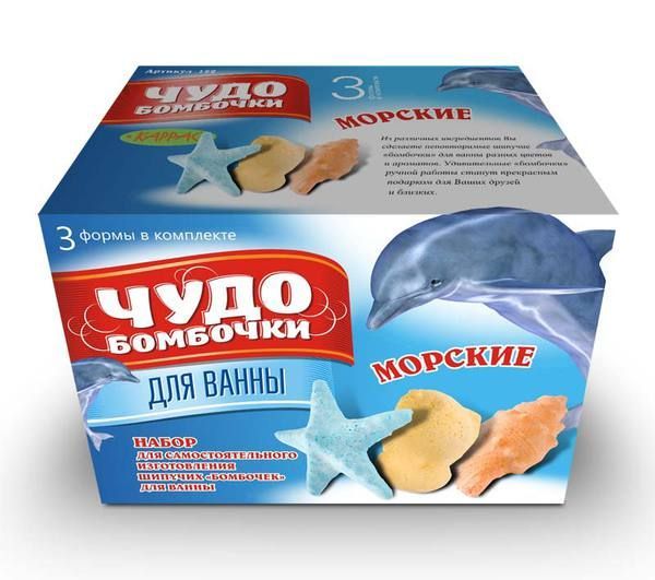 Набор сделай своими руками Чудо-Бомбочки для ванны Морские