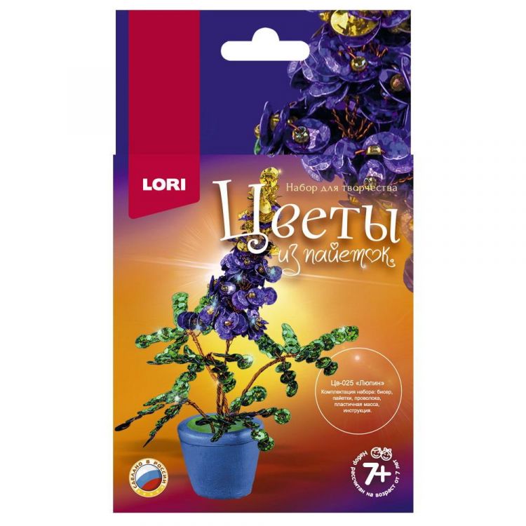 LORI Цв-025 Набор для творчества LORI Цветы из пайеток Люпин LORI Цв-025 Набор для творчества LORI Цветы из пайеток Люпин