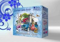 Набор для создания духов "Французские духи"
