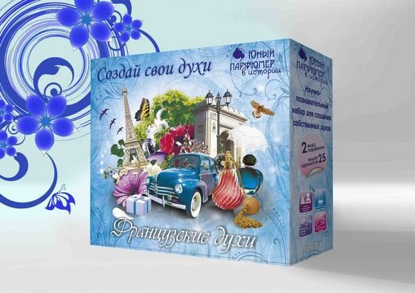 Набор для создания духов "Французские духи"