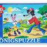 Konigspuzzle ПК260-5867 Пазл "Ну погоди!", 260 элементов