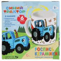 МУЛЬТИ АРТ 100MUG-STR Набор для творчества Мульти Арт Кружка для росписи Синий трактор