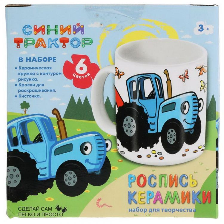 МУЛЬТИ АРТ 100MUG-STR Набор для творчества Мульти Арт Кружка для росписи Синий трактор МУЛЬТИ АРТ 100MUG-STR Набор для творчества Мульти Арт Кружка для росписи Синий трактор
