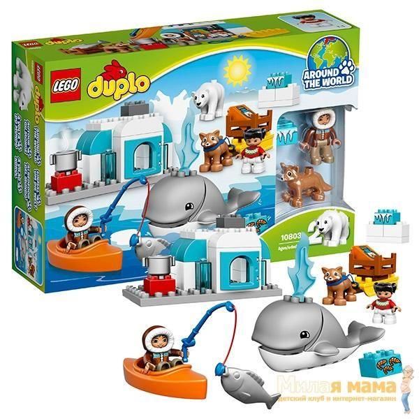Lego Duplo 10803 Конструктор Лего Дупло Вокруг света: Арктика, 40 деталей